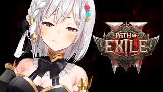POE2 | 混沌リッチ | まったりいろんなこととと!! #pathofexile2❗️【静凛/にじさんじ】