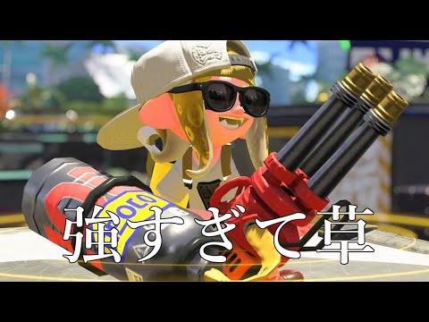 誕生日にハイドラント最強強化きたああああああああああああ【Splatoon3】