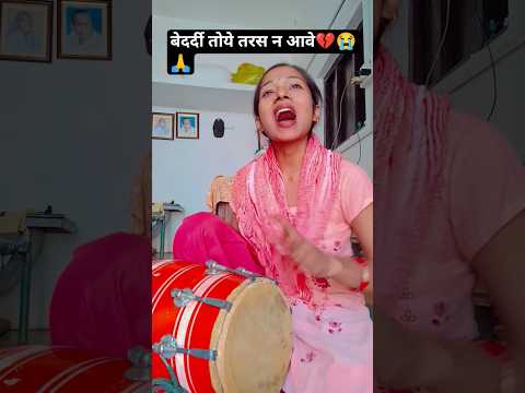 bansi wale pe ye Duniya Deewani ho gai#viral#trending #shorts #bhajan #kirtan #ytshorts #latasastri