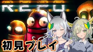 【 R.E.P.O 】初心者2匹でREPOやるよ🐶🐲【 Vtuber / 戌月れん / 緑李しゃお 】