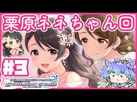 thumbnail_wjDsIc-PRpM