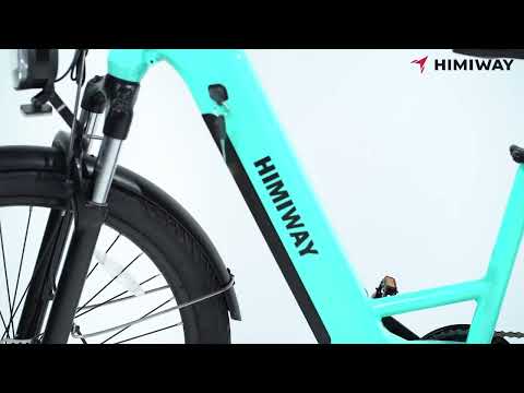 Himiway Rambler | Providing the most agile and comfort riding experience!