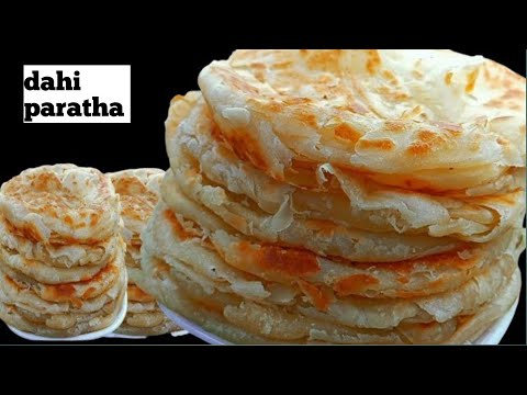 1/2कप दही से इतना स्वादिष्ट पराठा नहीं बनाया तो बहुत पछताओगी।एक बार जरूर बनाई जाने से पहले।paratha