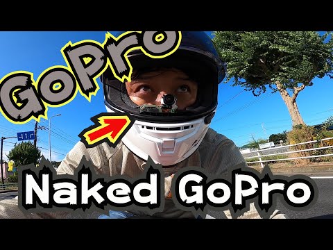 GoProをヘルメットの中に取り付ける方法