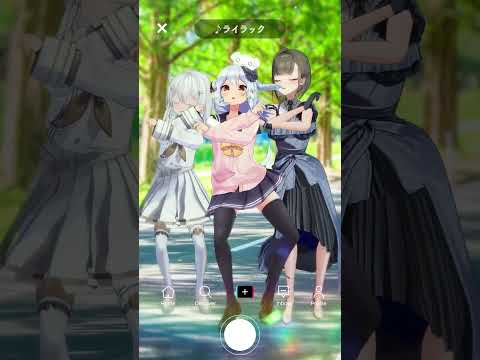 ナルトダンス踊ってみた💃(犬山たまき&佃煮のりお&玉姫 ver) #shorts