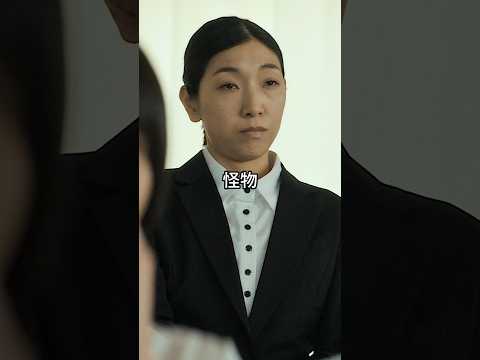 学校で、先生にいじめられる子ども | 怪物