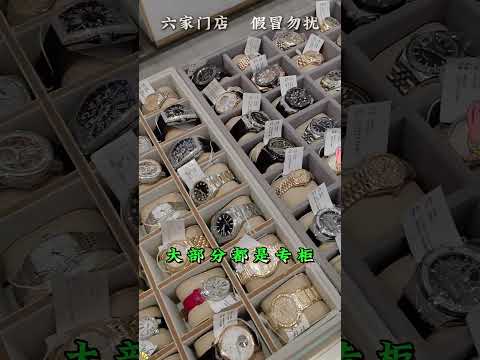 買高1仿名牌腕表加微1信【FactoryA1】什么预算可以入手百达翡丽复杂功能计时5270P铂金腕表 #rolexclub #watch #美国 #腕表推荐