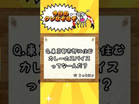 thumbnail_wjwjUuhxntU