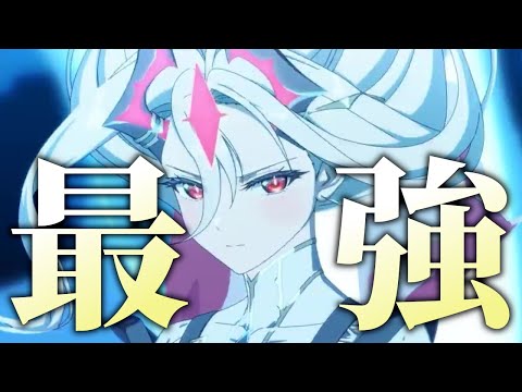 【エピックセブン】最強の理由 新月のルナ【Epic 7】