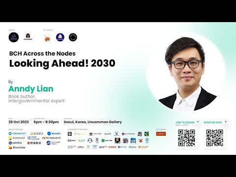 Closing Speech by Anndy Lian: Looking Ahead 2030
