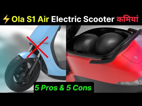 🙄 Ola S1 Air Electric scooter | Pros and cons | Ola electric scooter Disadvantages | ride with mayur
