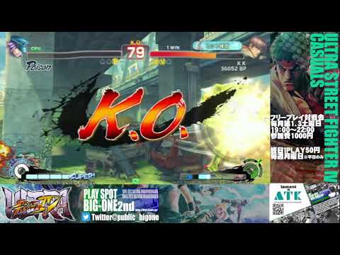 thumbnail_wkmPyJkNhVc