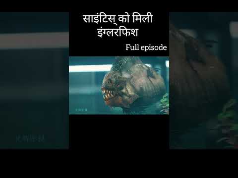 एंगलर फिश 😱 ~ mini wood toy - woodworking art skill /wood/ hand crafts / #shorts #trendingshorts