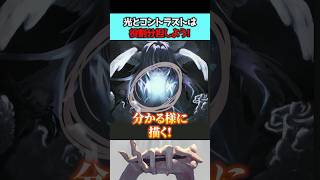 神絵師直伝”光の塗り方”のコツ伝授します！光の役割分かってる？【Neg先生/イラストメイキング】【イラスト添削】