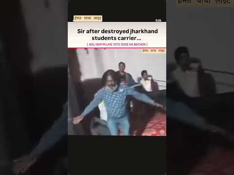 ऐसे ही मेम देखने के लिए चैनल को सब्सक्राइब जरूर करें लाइक करें शेयर करें 🙏👍💪#shorts#meme#viral#short