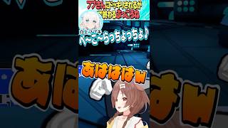ぺ～こ～らっちょっちょ♪【ホロライブ切り抜き】#vtuber #shorts #さくらみこ #AZKi #白上フブキ #戌神ころね #白銀ノ