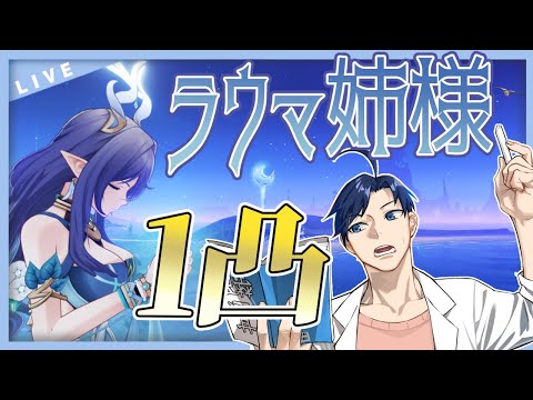 thumbnail_wlDLUKgSc7E
