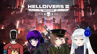 🔴【HELLDIVERS2】🌎守護Vヘルダイバーコラボ #11
