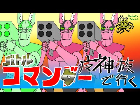 thumbnail_wlQDkFKC4_Q