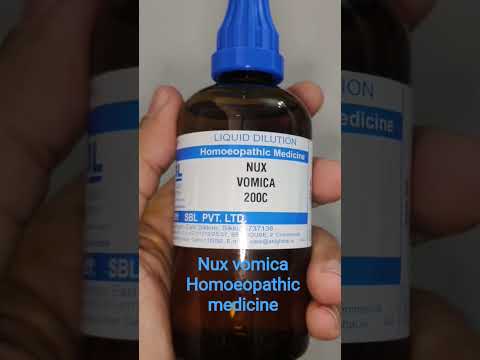 Nux vomica Homoeopathic medicine 👇🏻 #viral #homoeopathy #vuralvideo #viralvideo #viralshorts