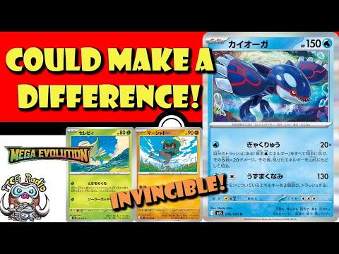 Pokemon TCG News
