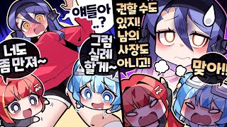 사장님은 남한테 권유(?)하는 물건이 아니에요~