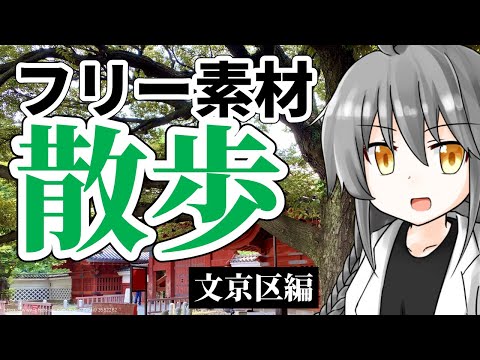 thumbnail_wlnkoxZUHck