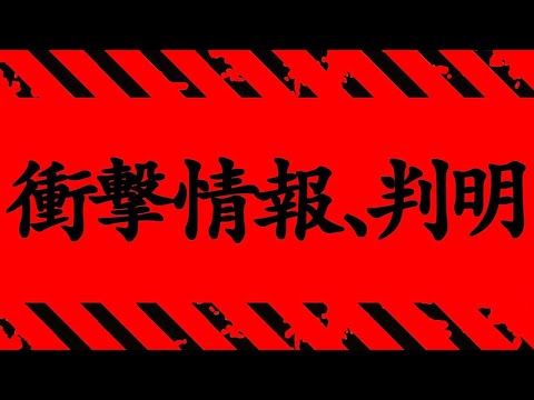【呪術廻戦≡ 8】ついに直哉、解禁!!怖すぎる展開予想…民族の違い、1発の凶弾で世界は変わる【呪術モジュロ】※ネタバレ考察注意
