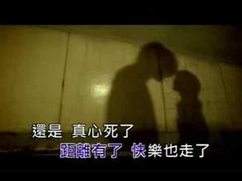 李聖杰-很想說