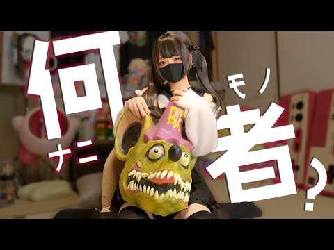 【最大の謎】かのちゃんのお相手って結局誰なの?どうやって出会うの?本人に聞いてみた!