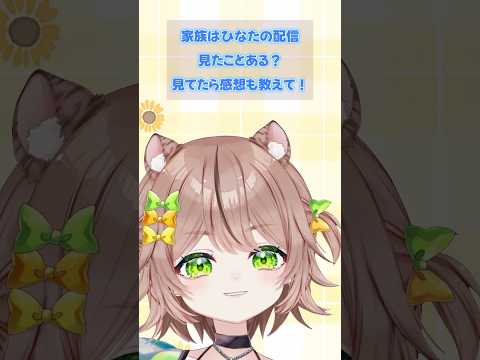 thumbnail_wmPaIDpFstw