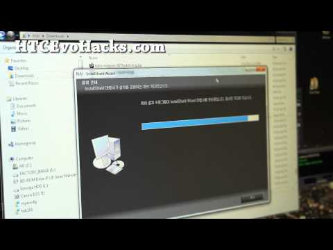How to Unroot HTC Evo 3D! [HBOOT 1.50][HTC Unlocked] - UCRAxVOVt3sasdcxW343eg_A