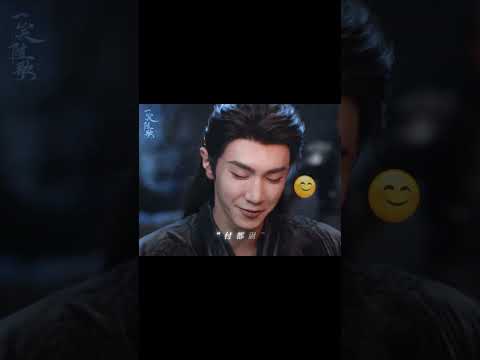 Emoji collection is here💕 #FatedHearts  #ChenZheyuan #一笑随歌 #陈哲远