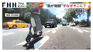 動画サムネイル
