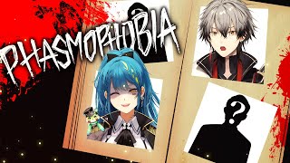 【PHASMOPHOBIA】   Surely the bodyguard can exorcise ghosts too 【#VSPOEN