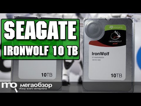 Seagate IronWolf 10 TB обзор жесткого диска - UCrIAe-6StIHo6bikT0trNQw