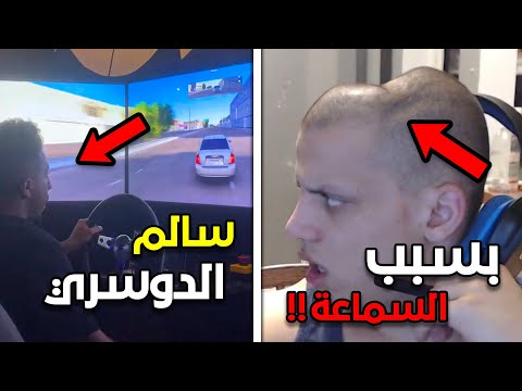 راسه انعوج بسبب السماعة!! (محظور)