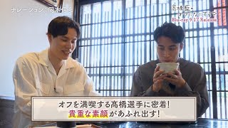 動画サムネイル