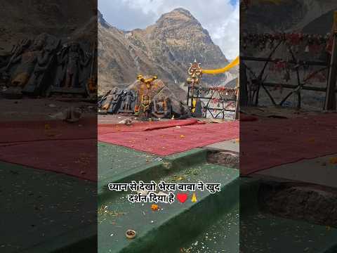 ध्यान से देखो भैरव बाबा ने खुद दर्शन दिया है Kedarnath mein ♥️🙏