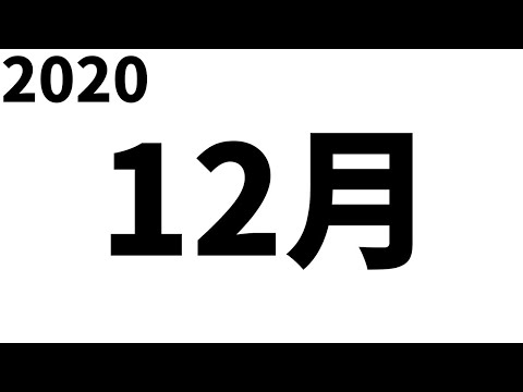 【第五人格】ヘラクレスまであと少し！チャンネル登録してくれれば0時まで頑張れます！【IdentityⅤ】