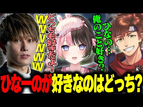 【VCRマイクラ】らいじんvs乾、どちらがひなーのに好かれてるか対決【乾伸一郎/橘ひなの/トナカイト(ヘンディー)/番長/番田長助/けんき】