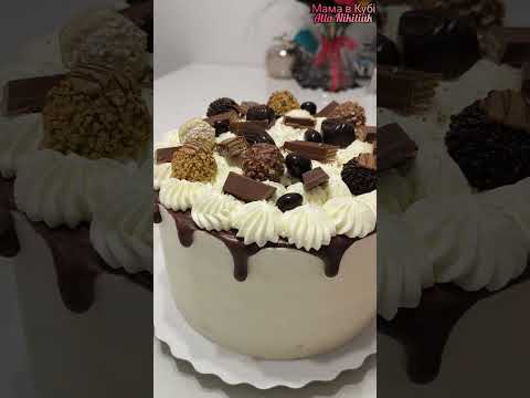 Cake decoration. Fast, beautiful and delicious! @allanikitiuk4944 #decoration #cake