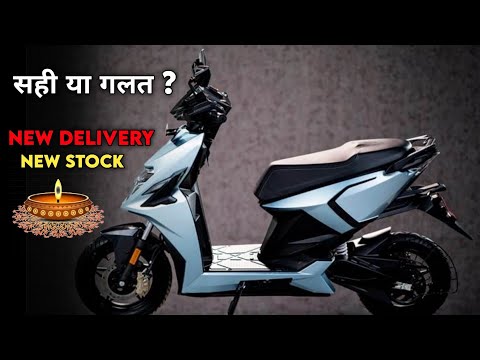 ⚡ Simple One Electric Scooter New Stock For Diwali | Simple One New Delivery | Ride with mayur
