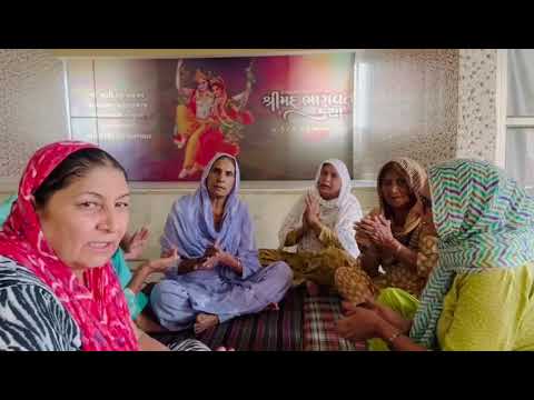 मैने भोले तै मिला दो हे सखियों मिलना जरूर 25 अक्तूबर 2025