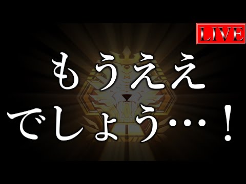遊戯王マスターデュエルと昆虫ランクマの最新2025年動向 サムネイル