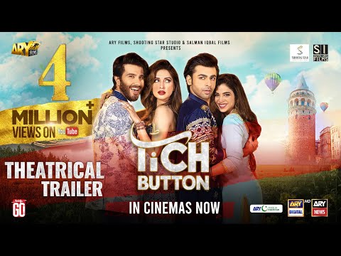 Tich Button | Theatrical Trailer | ARY Films | Salman Iqbal Films | Shooting Star Studio