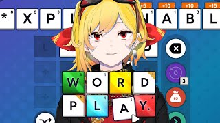 【Word Play】scrabble balatro? perfect game for my enigma brain indeed【K