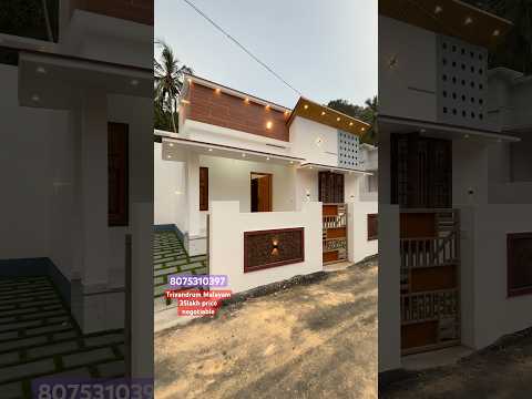 2 bhk House For Sale🏠Location:TrivandrumPappanamcode,MalayamPrice35 Lakhs (negotiable)2bhk-#shorts