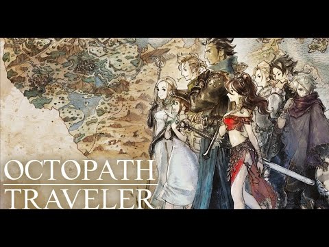#１２【RPG】オクトパストラベラーをどうしてもやりたい