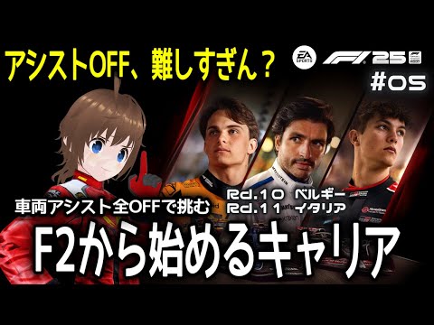 thumbnail_woIb9rX0MFY